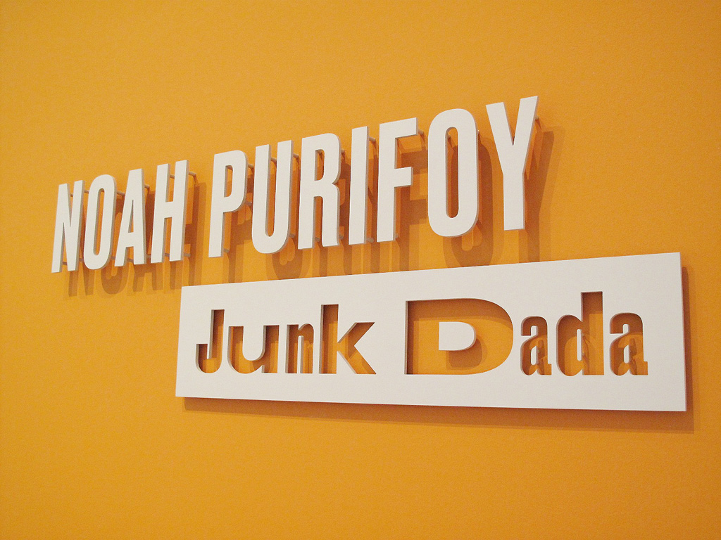 Title wall lettering for Noah Purifoy: Junk Dada, LACMA, 2015