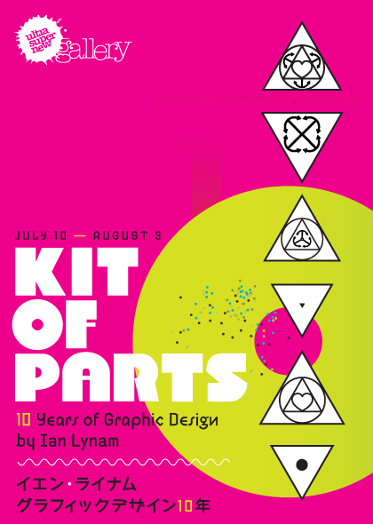 Kit of Parts by Ian Lynam